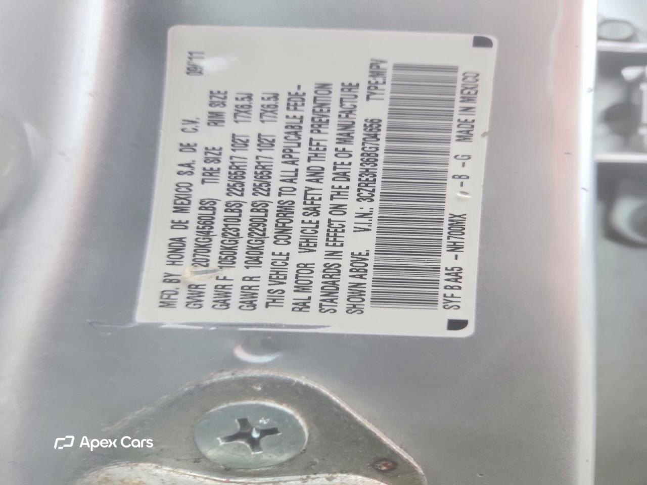 Honda CR-V 2011