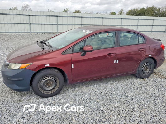 Honda Civic 2012 - Image 1 of 12