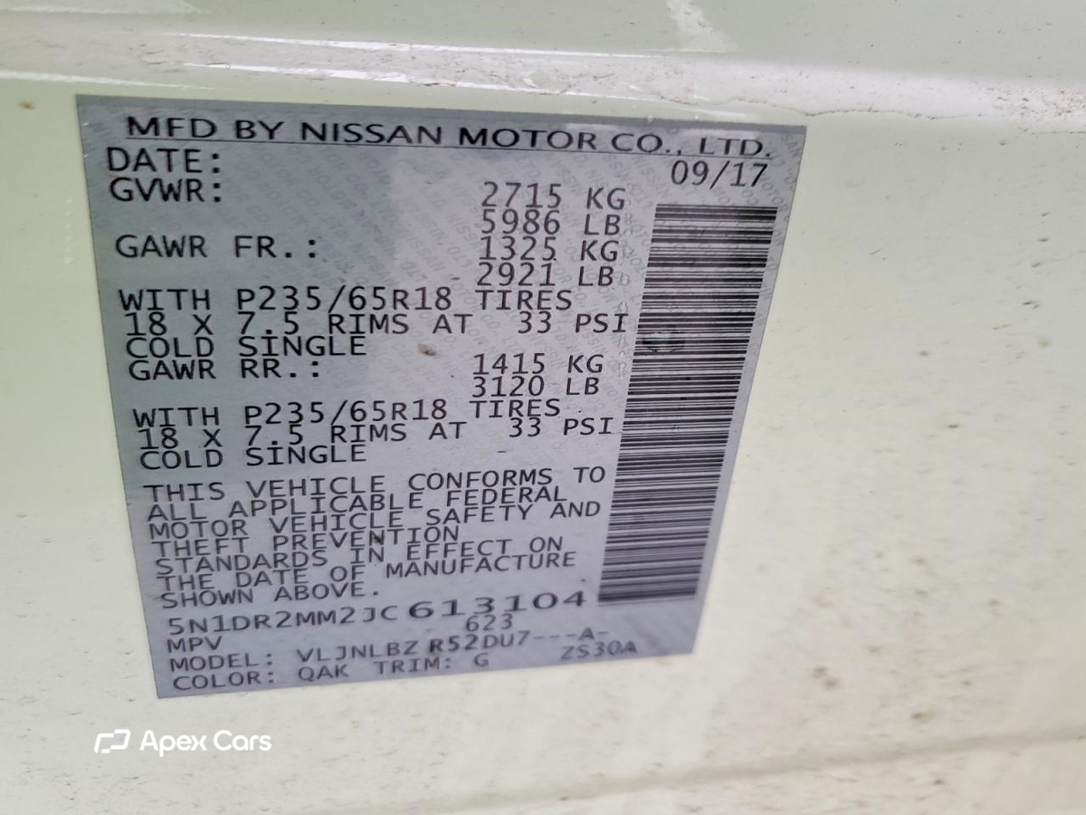 Nissan Pathfinder 2018