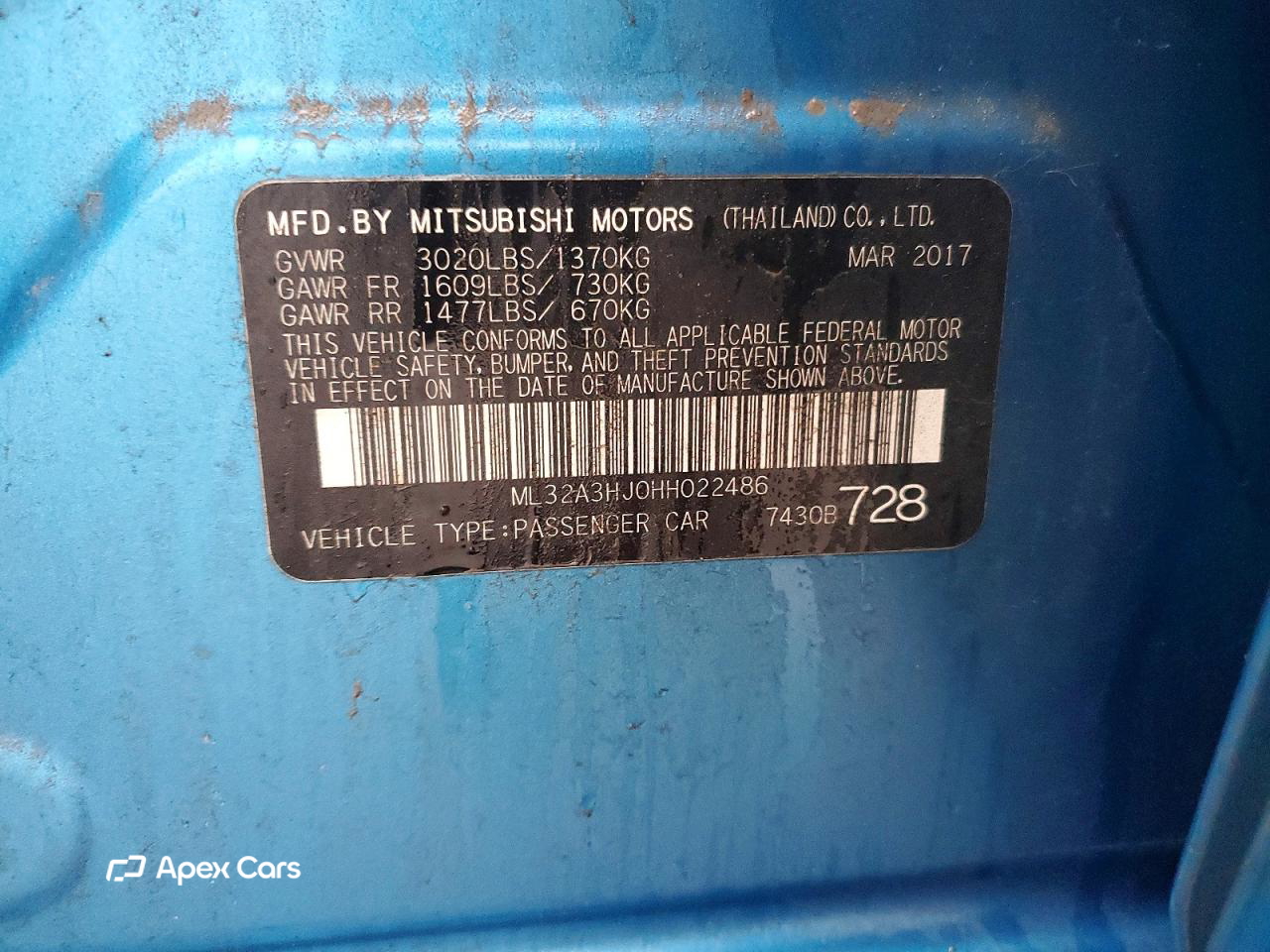 Mitsubishi Mirage 2017
