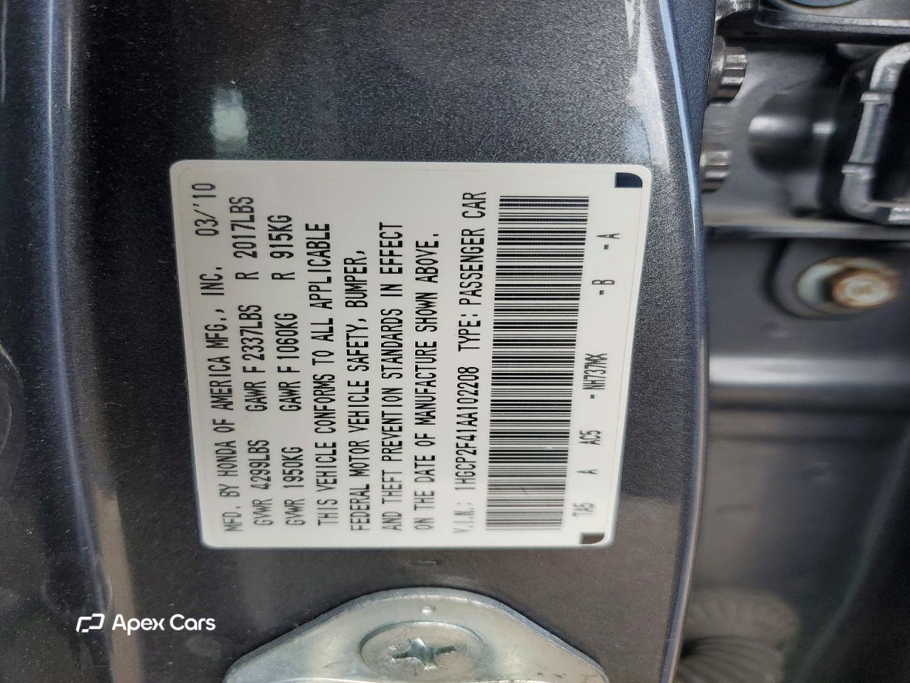 Honda Accord 2010