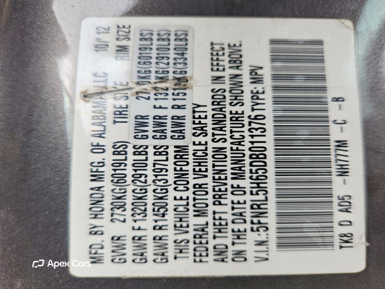 Honda Odyssey 2013