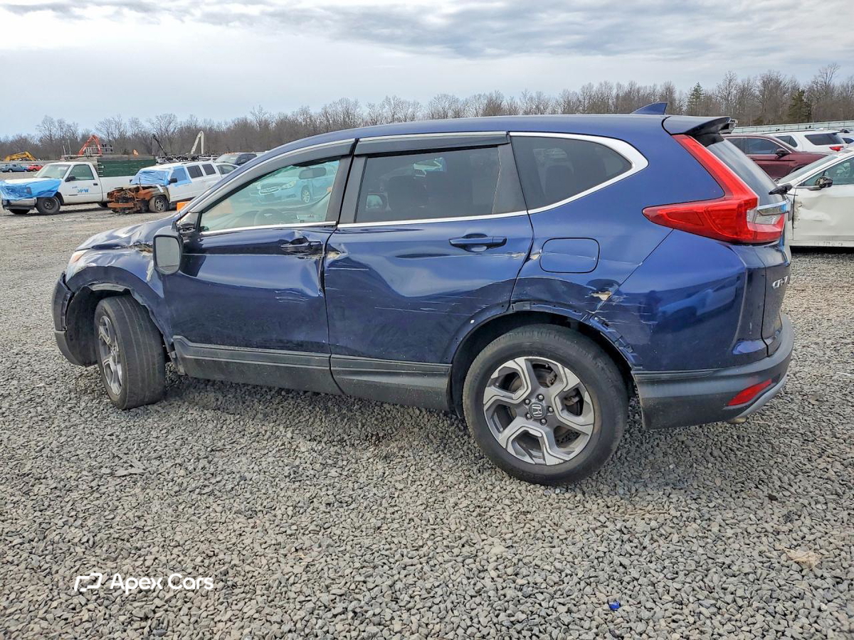 Honda CR-V 2017