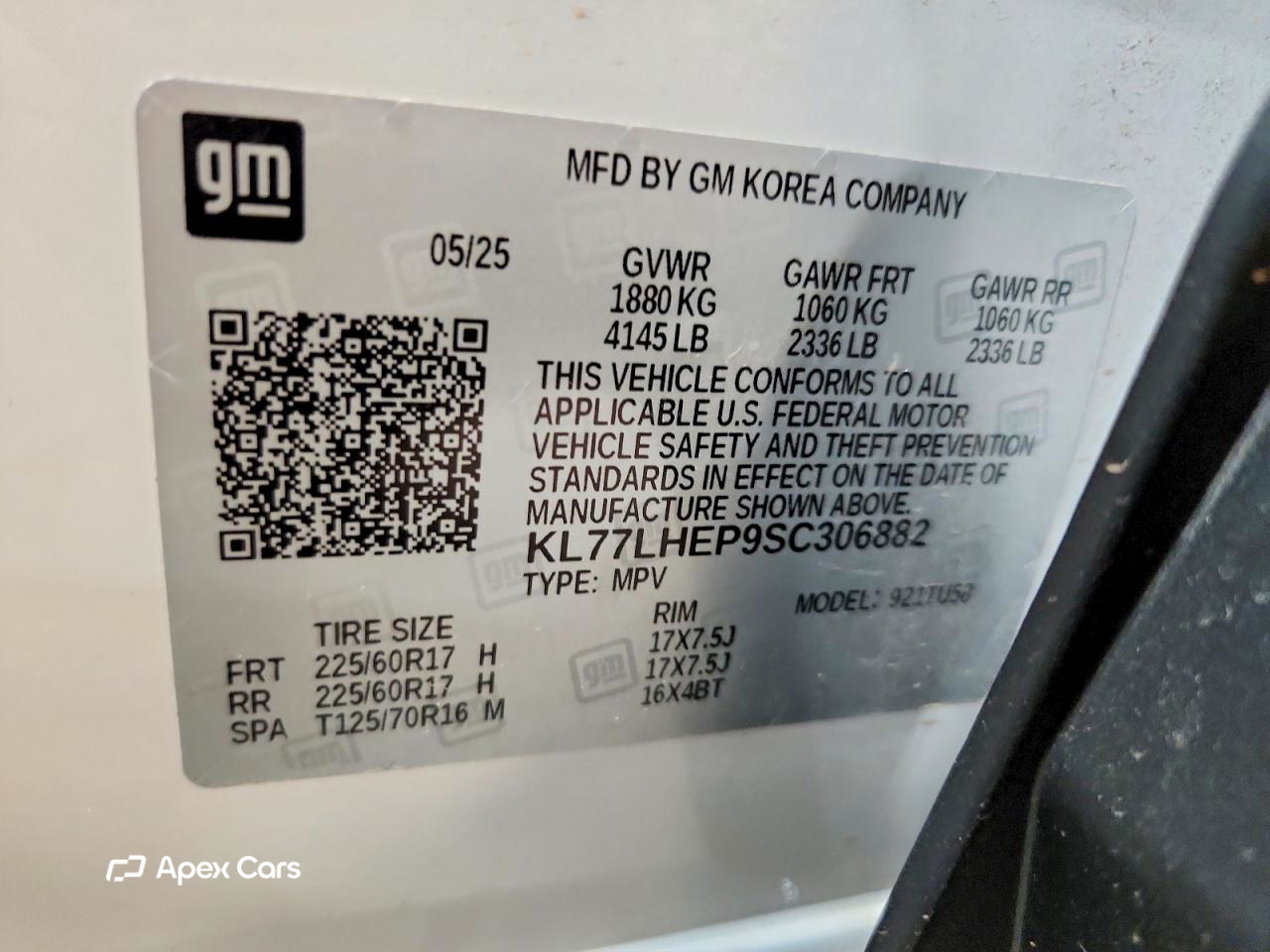 Chevrolet Trax 2025