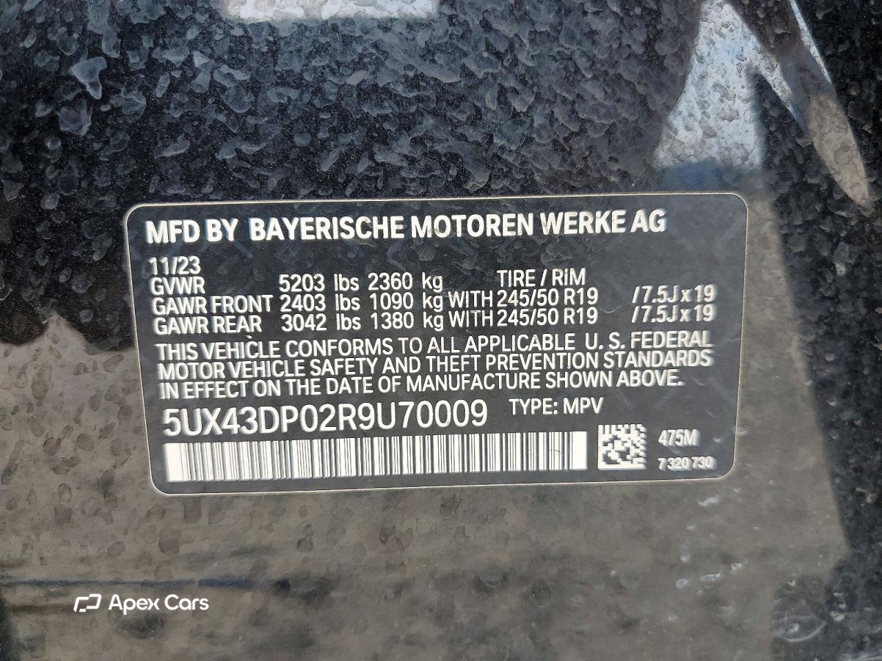 BMW X3 2024