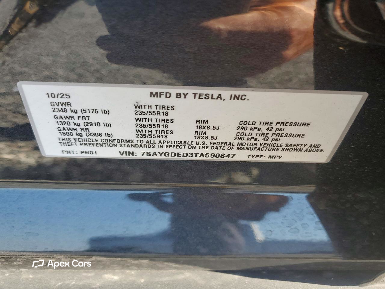 Tesla Model Y 2026