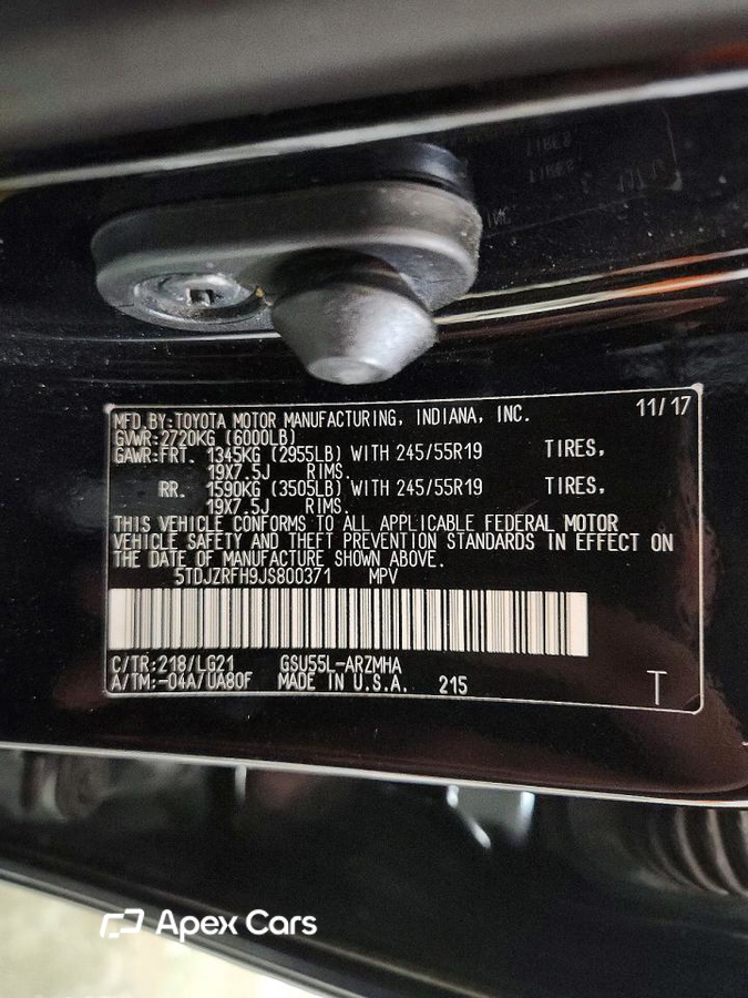 Toyota Highlander 2018