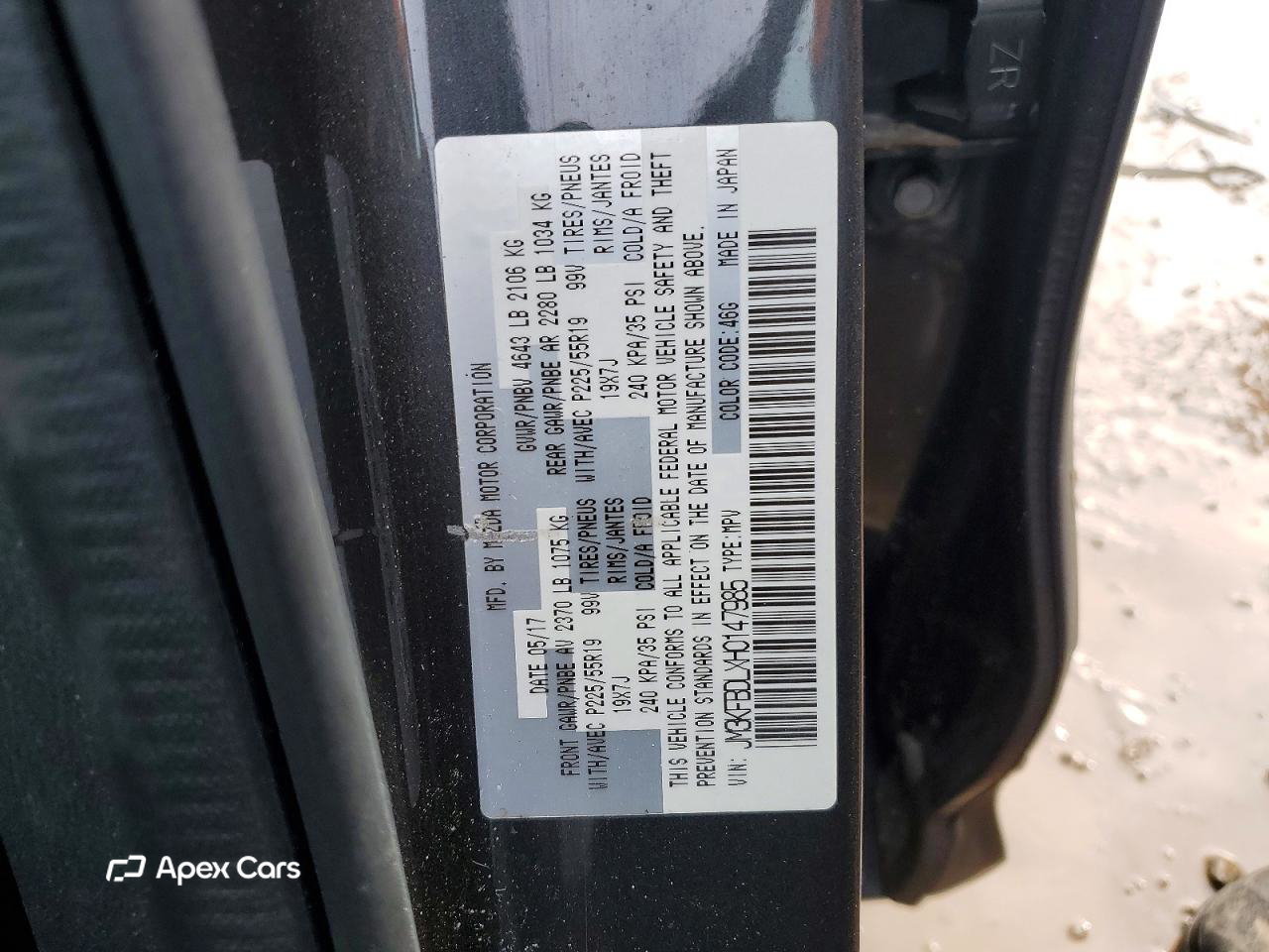 Mazda CX-5 2017