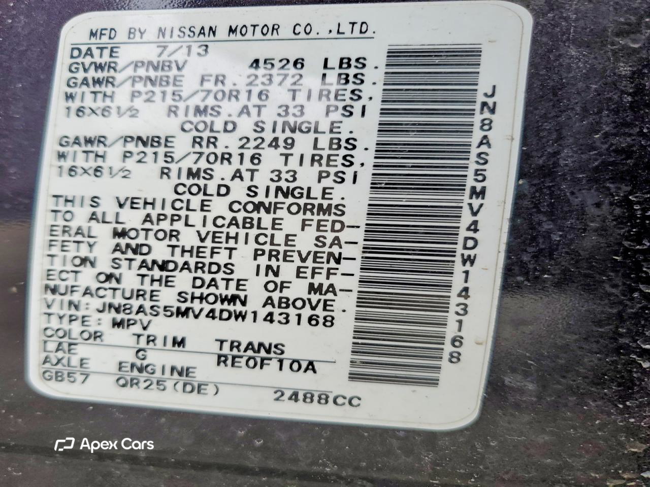 Nissan Rogue 2013
