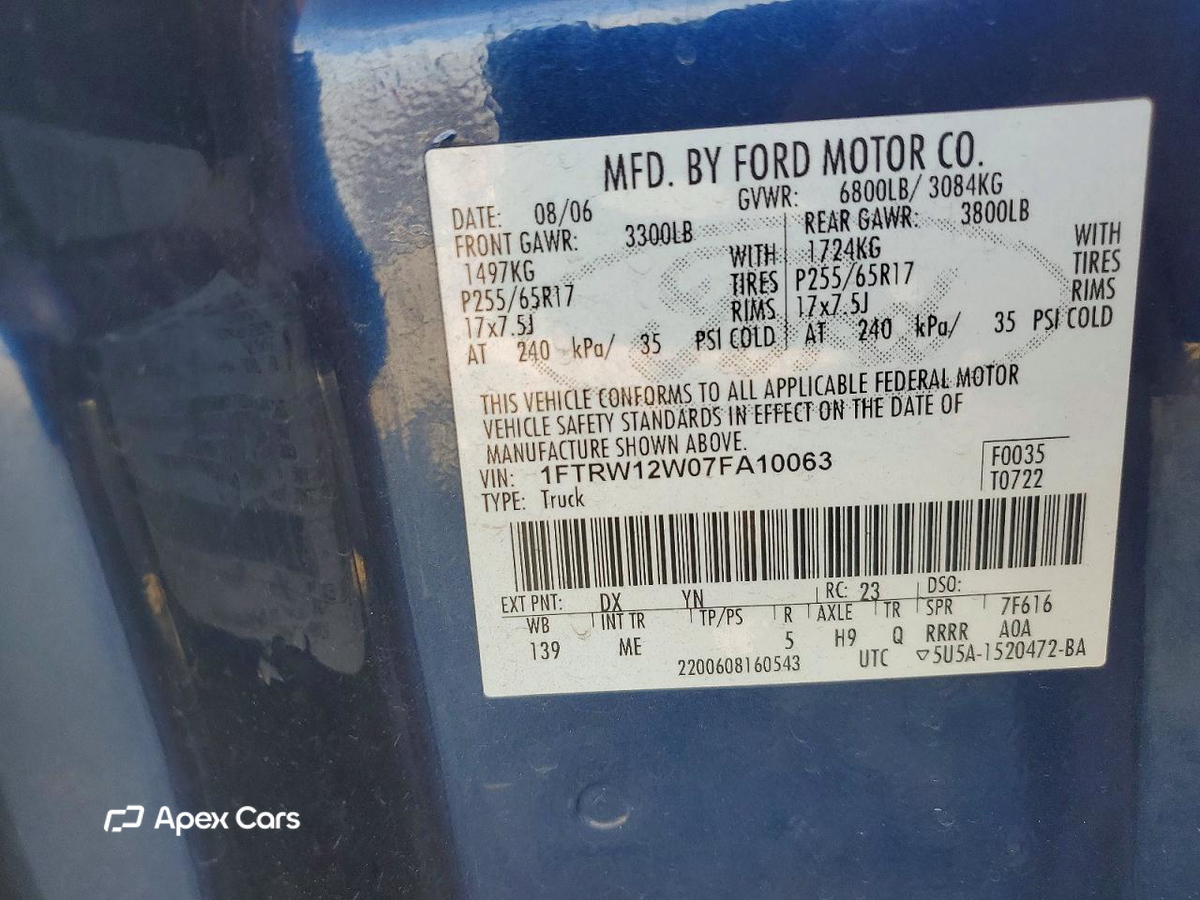 Ford F-150 2007