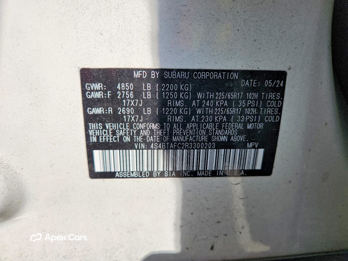 Subaru Outback 2024