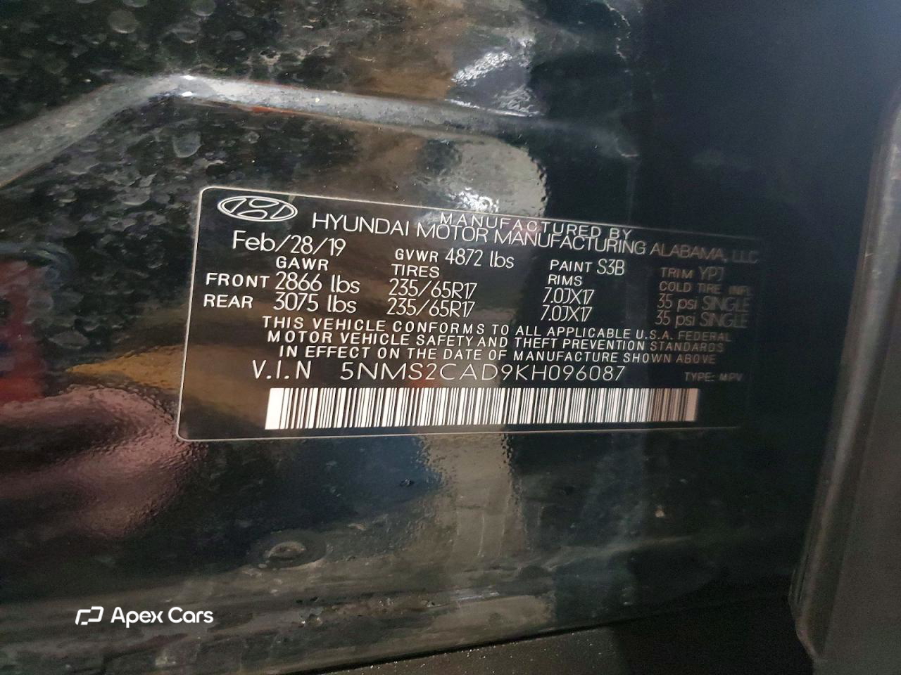 Hyundai Santa Fe 2019