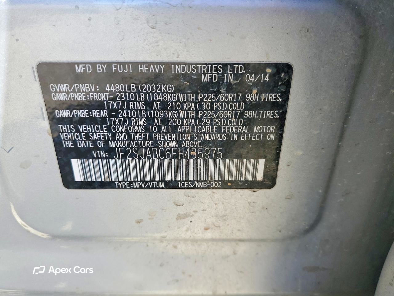 Subaru Forester 2015