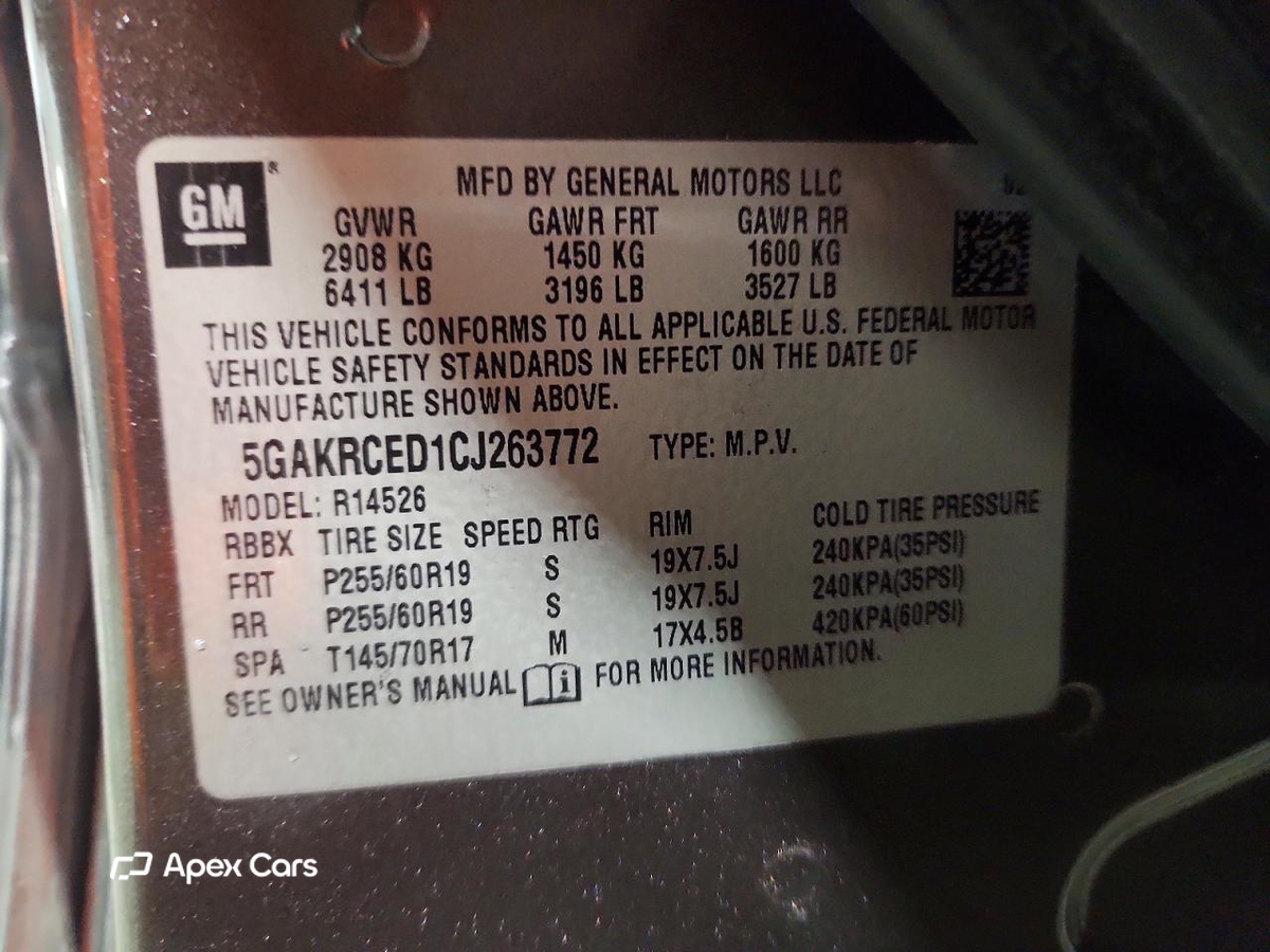 Buick Enclave 2012