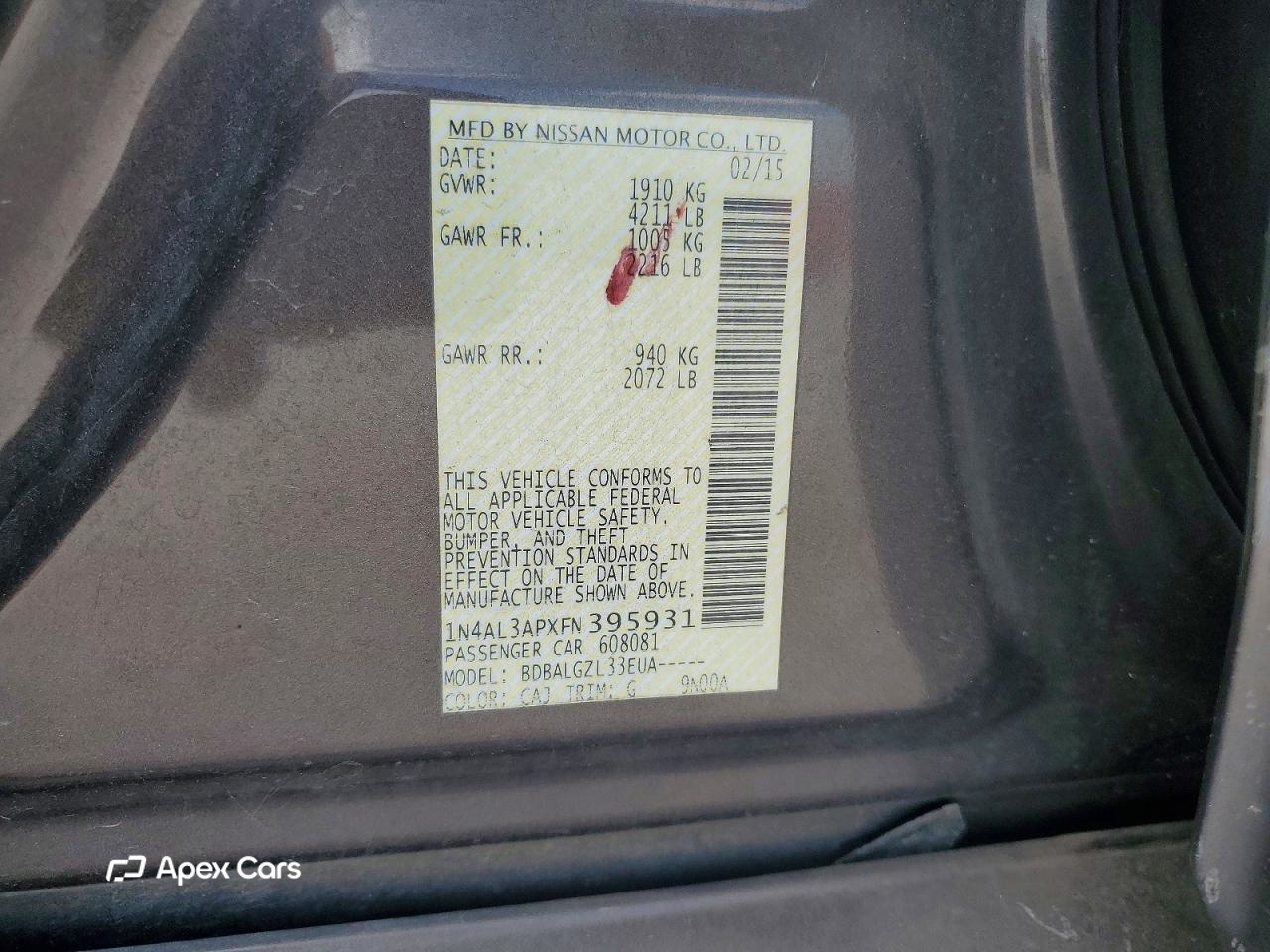 Nissan Altima 2015