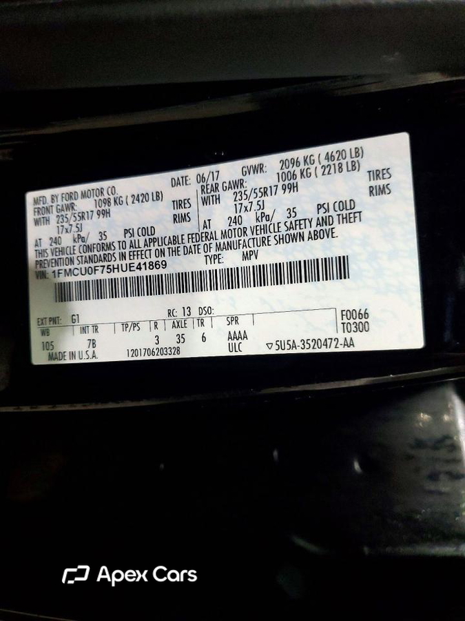 Ford Escape 2017