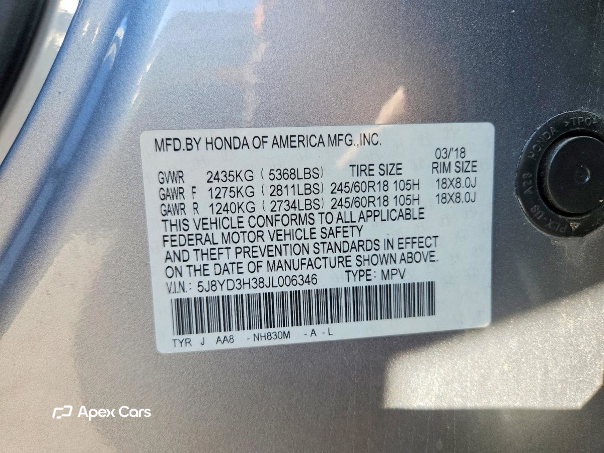 Acura MDX 2018