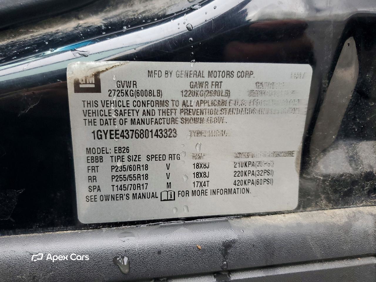 Cadillac SRX 2008