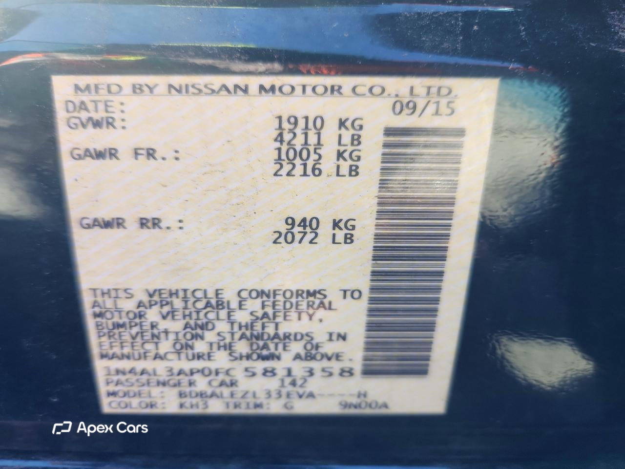 Nissan Altima 2015