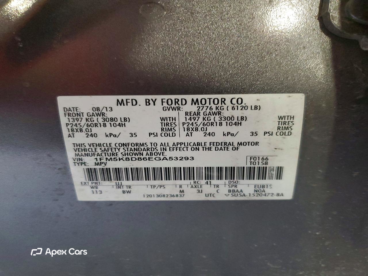 Ford Explorer 2014