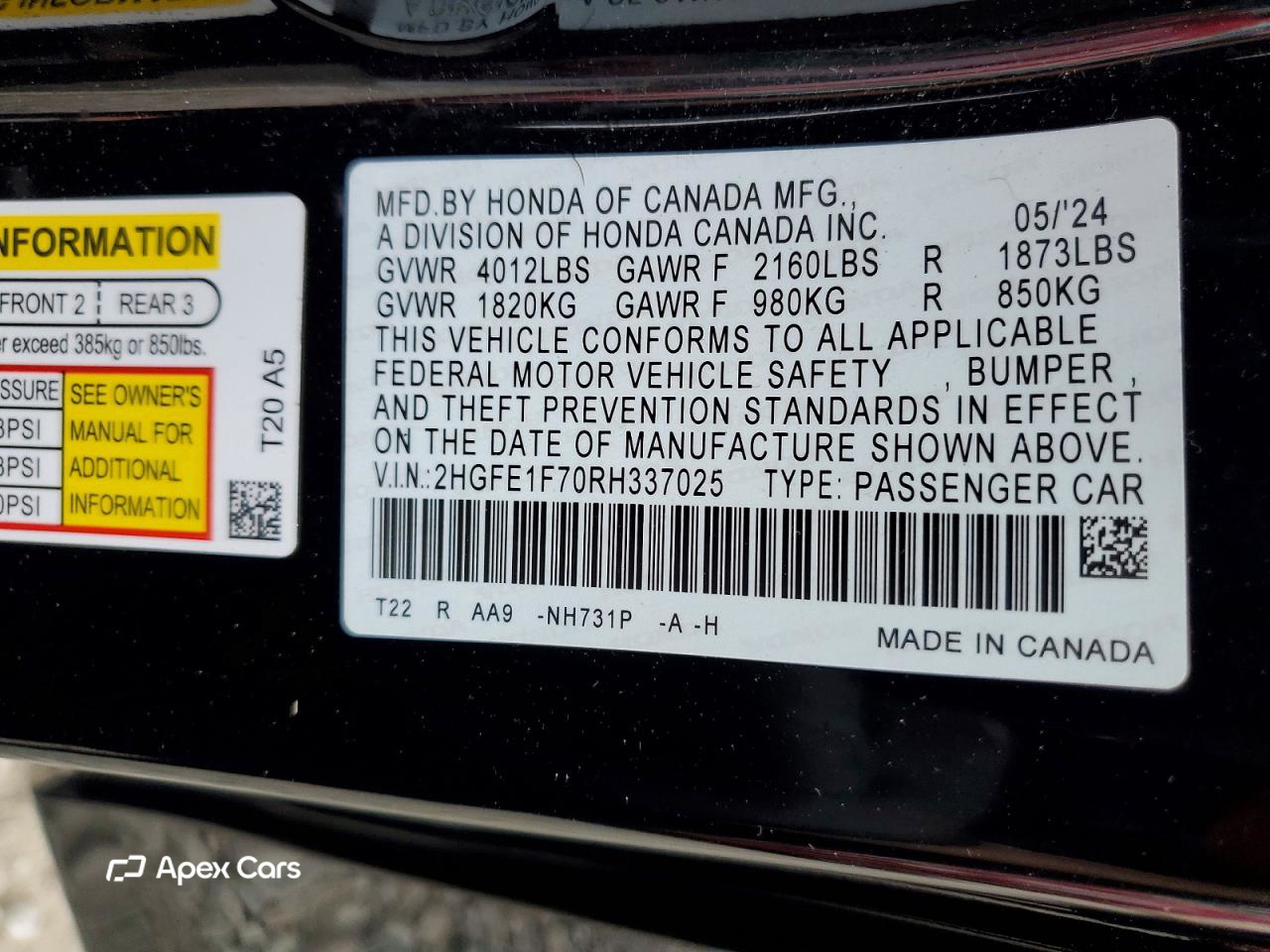 Honda Civic 2024