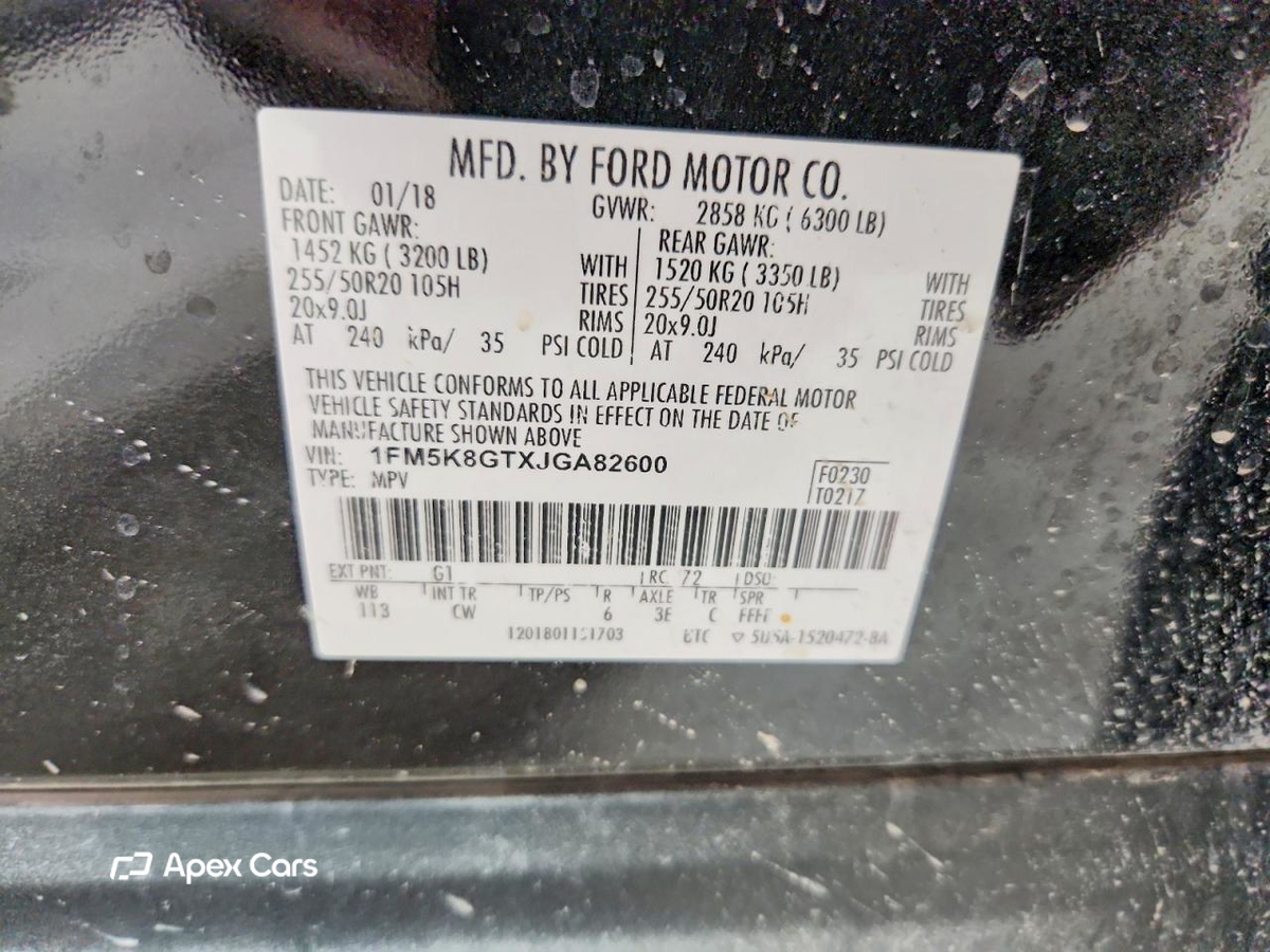 Ford Explorer 2018