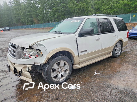 Ford Expedition 2007 - Image 1 of 13