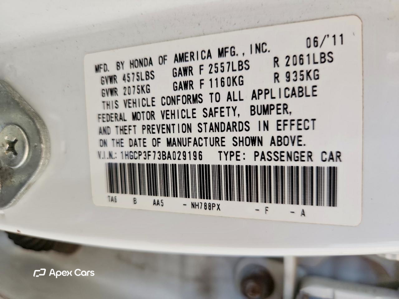 Honda Accord 2011