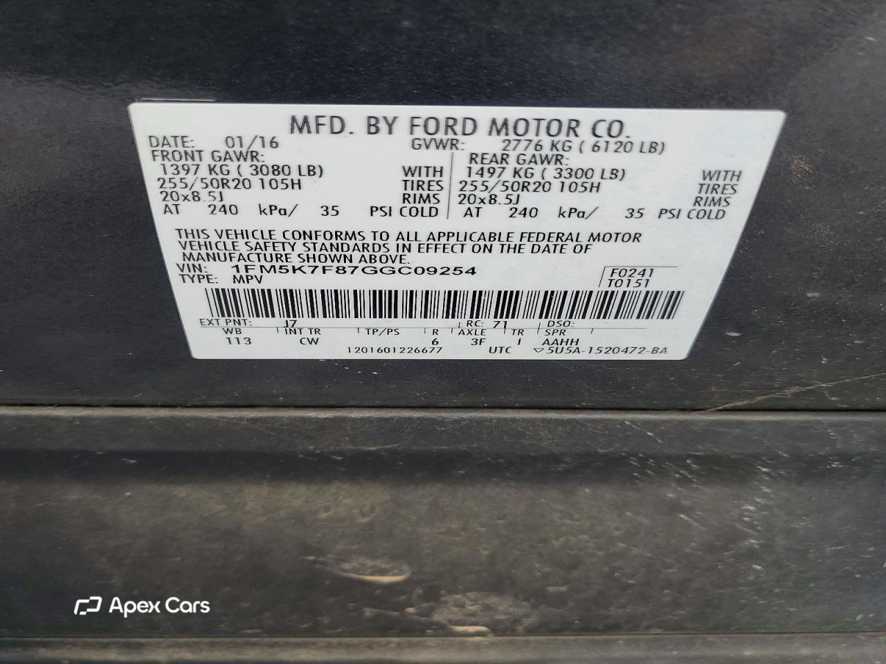 Ford Explorer 2016