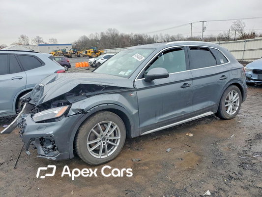 Audi Q5 2023 - Image 1 of 13