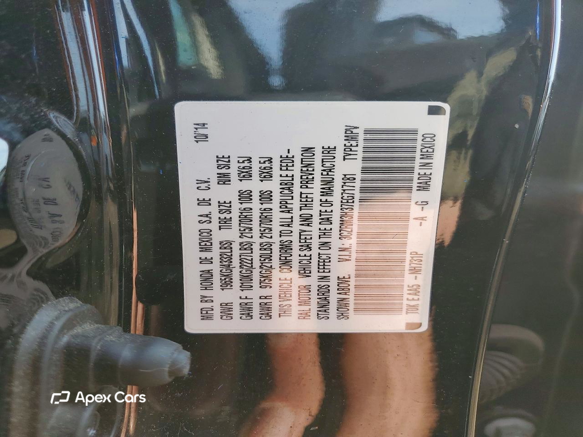 Honda CR-V 2014