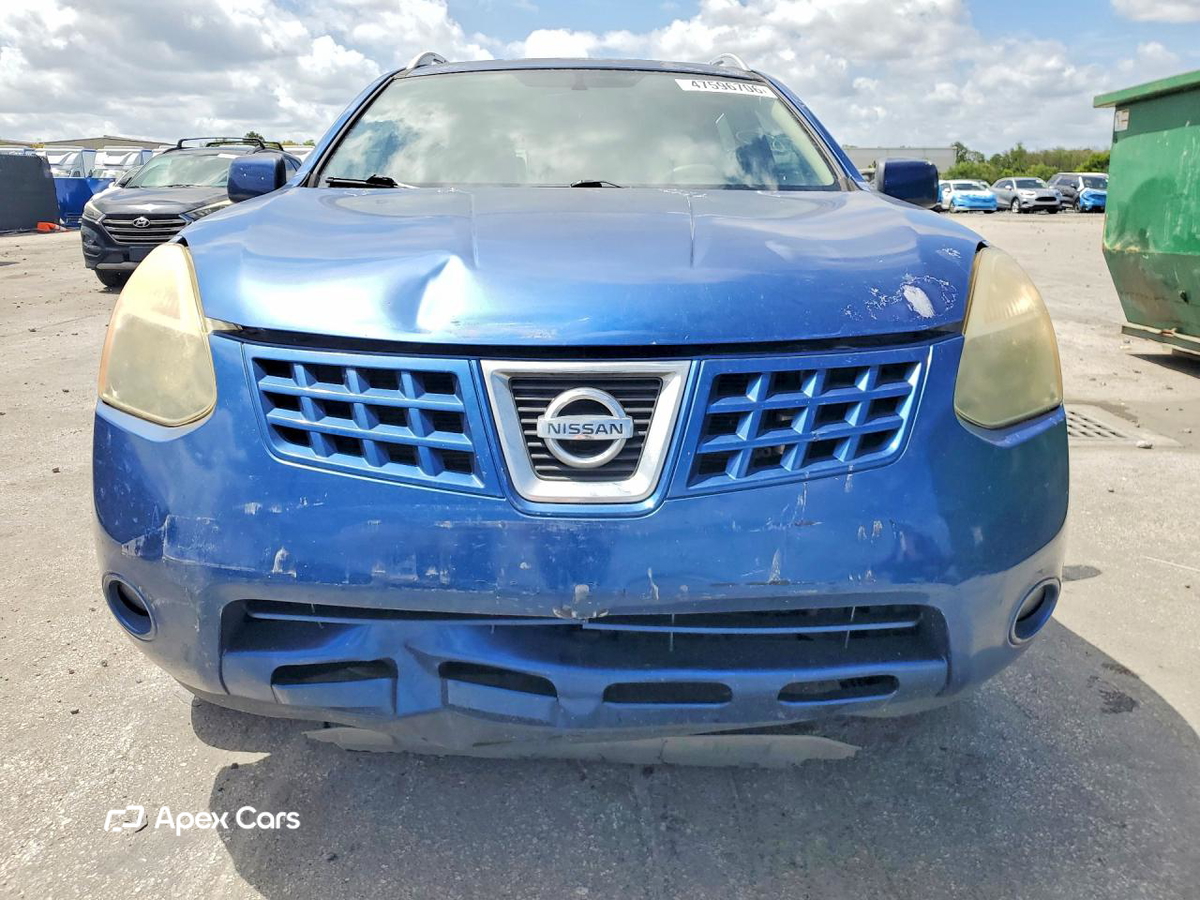 Nissan Rogue 2008