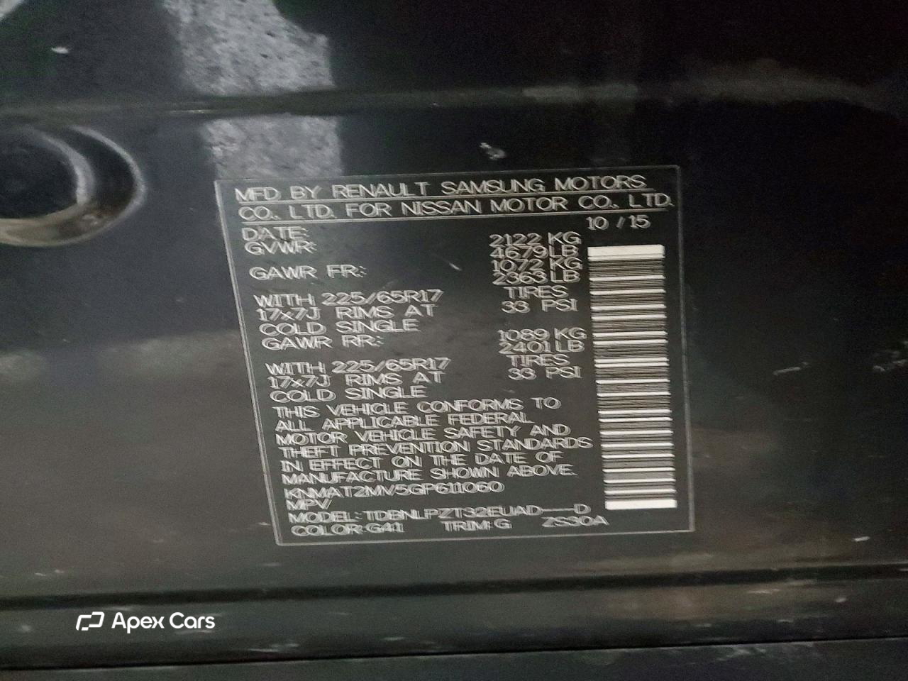 Nissan Rogue 2016
