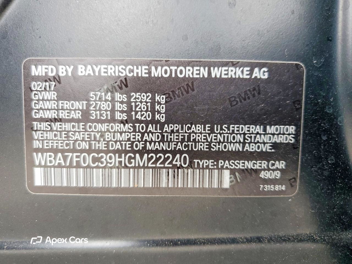 BMW Series 7 2017