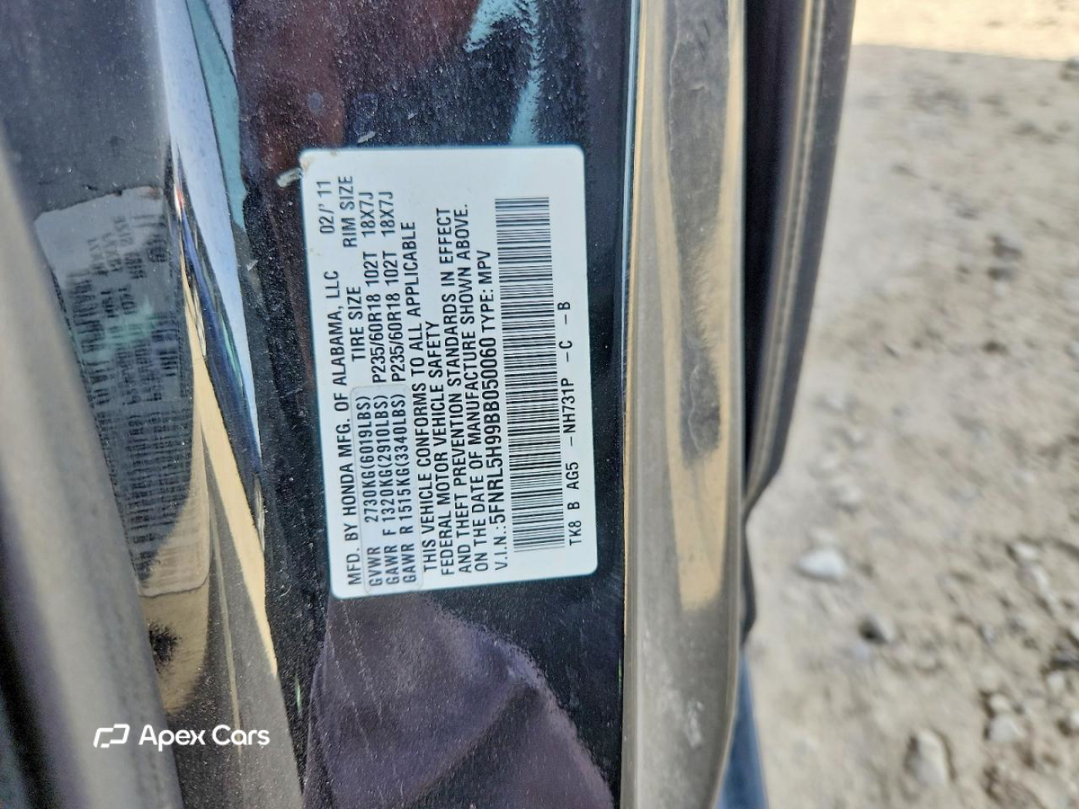 Honda Odyssey 2011