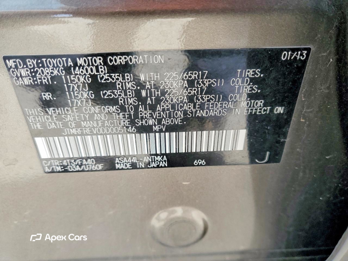 Toyota RAV 4 2013