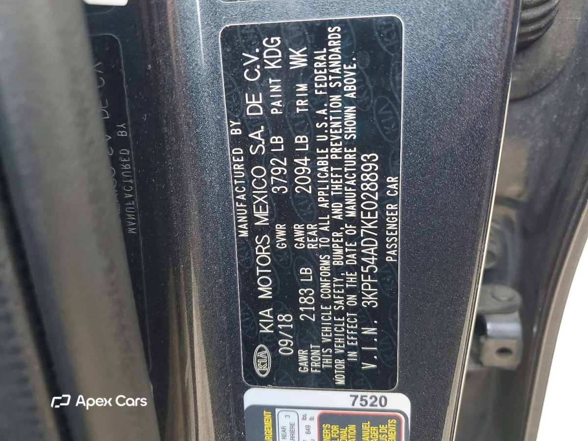 Kia Forte 2019