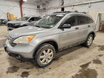 Honda CR-V 2008