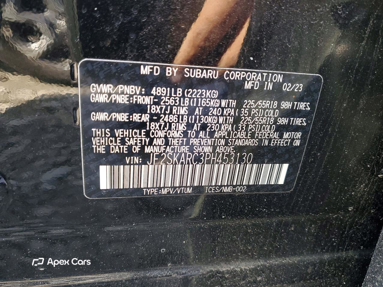 Subaru Forester 2023