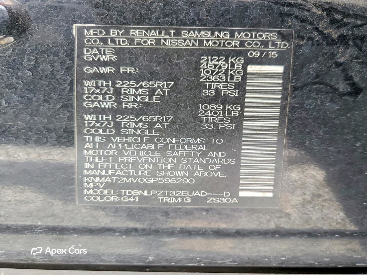Nissan Rogue 2016