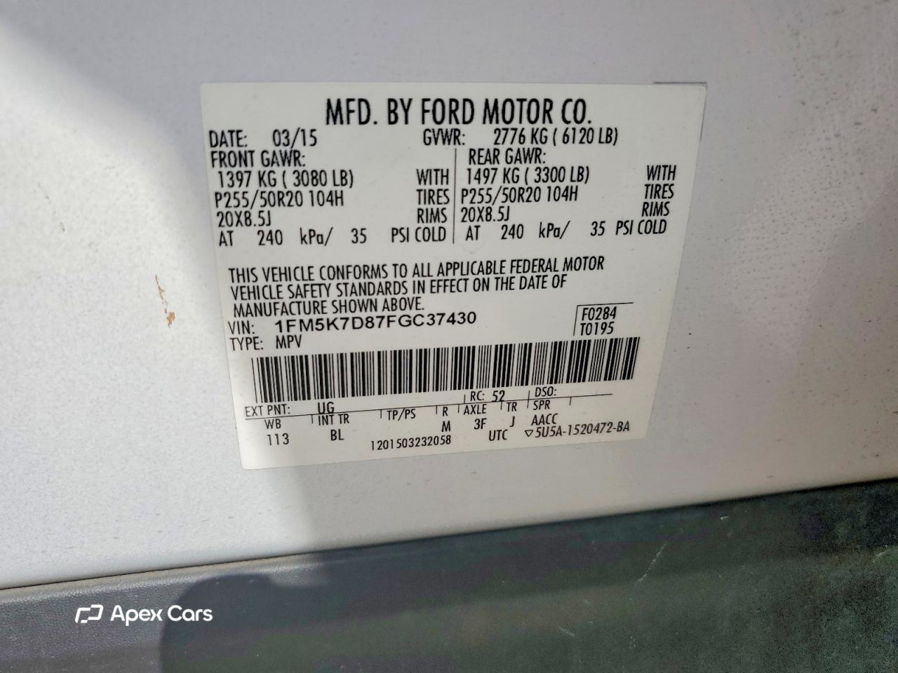 Ford Explorer 2015