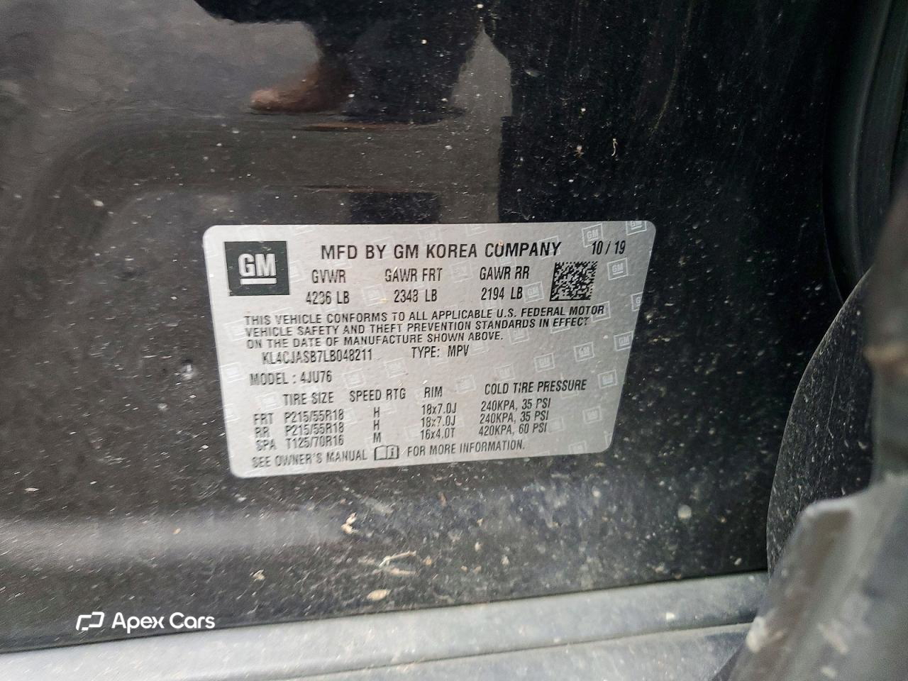 Buick Encore 2020