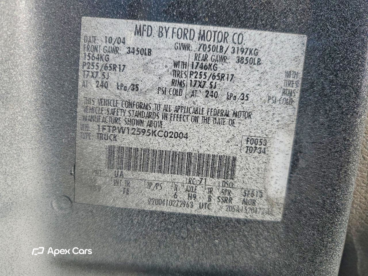 Ford F-150 2005
