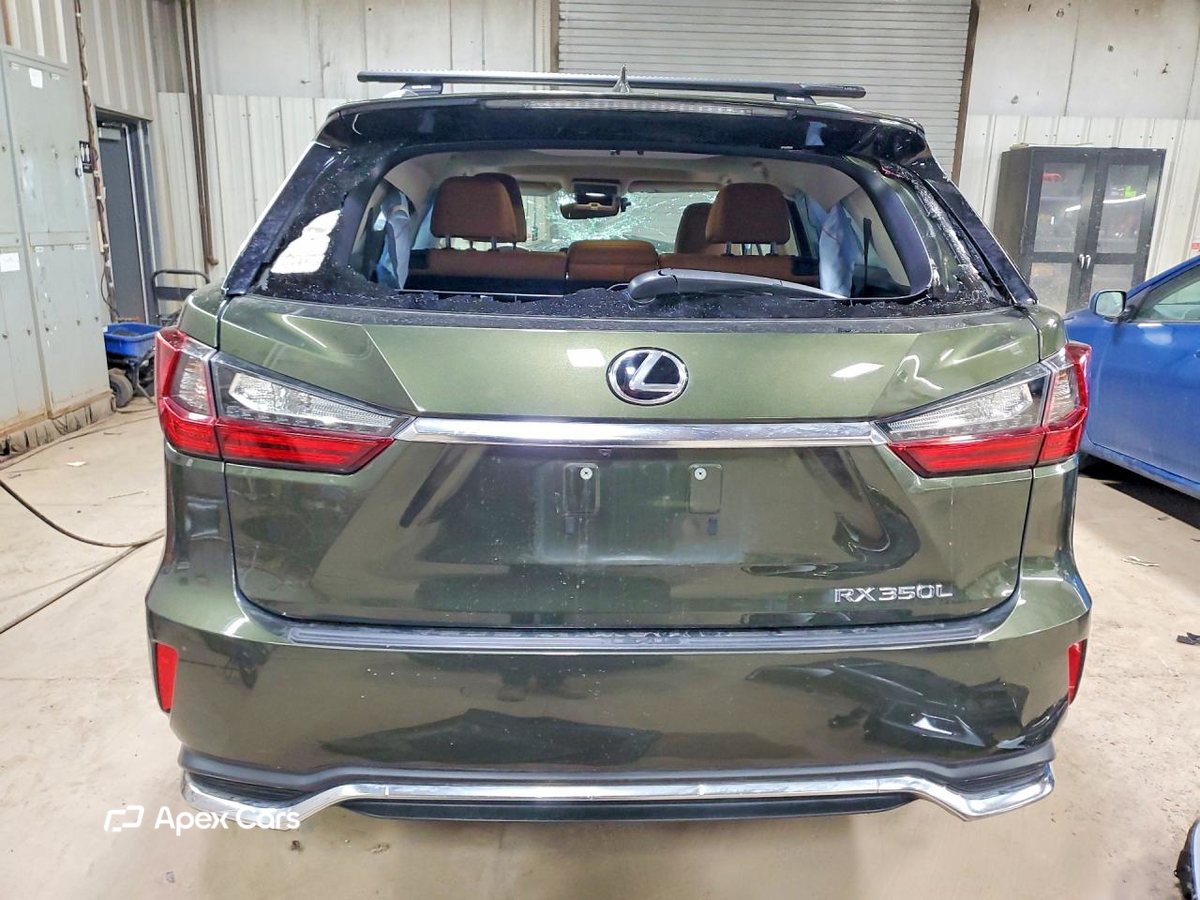 Lexus RX 2022