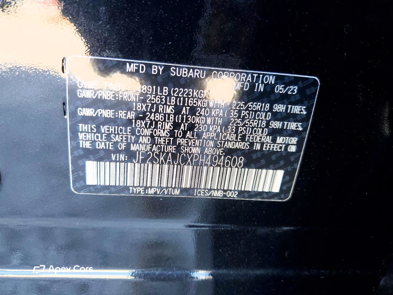 Subaru Forester 2023
