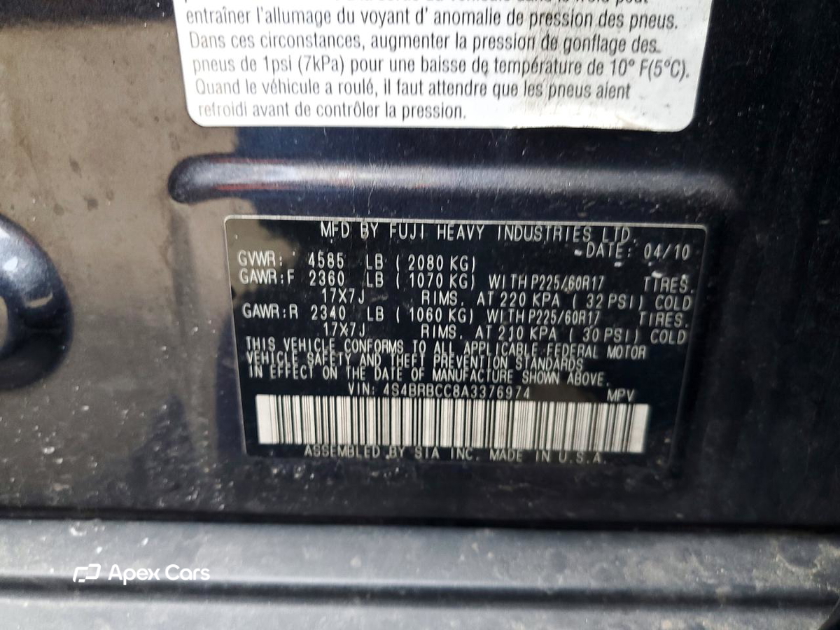 Subaru Outback 2010