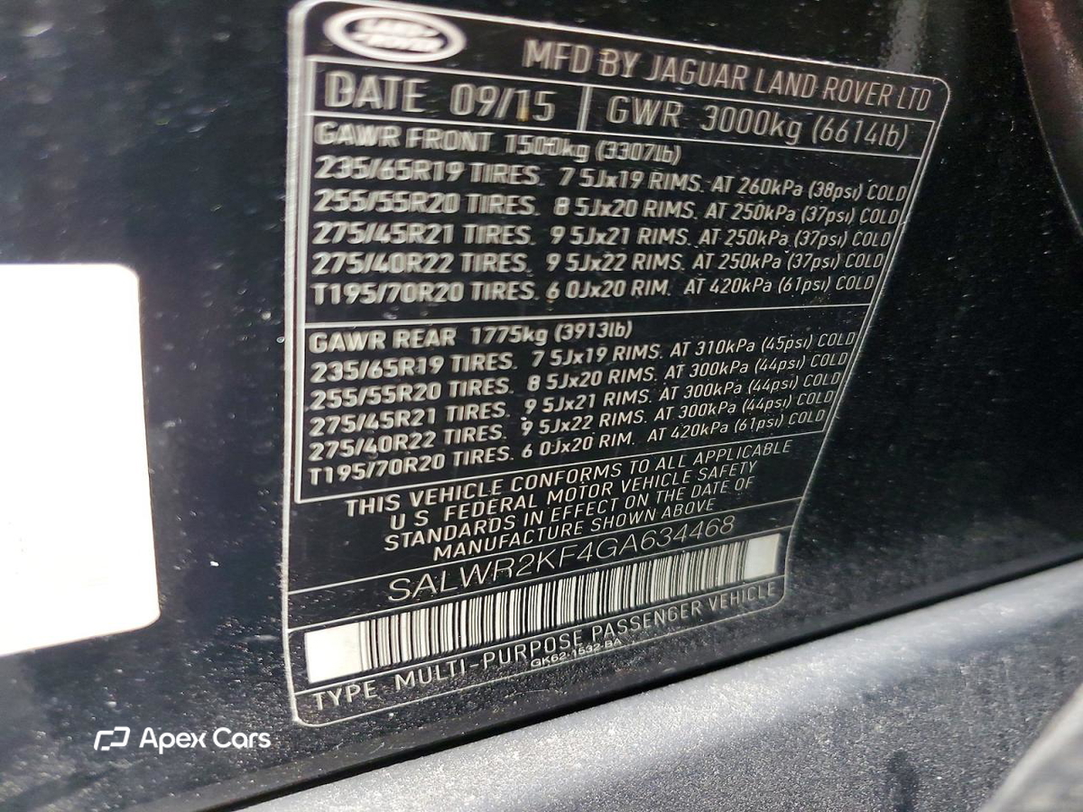 Land Rover Range Rover 2016
