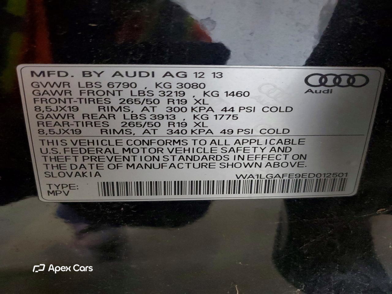 Audi Q7 2014