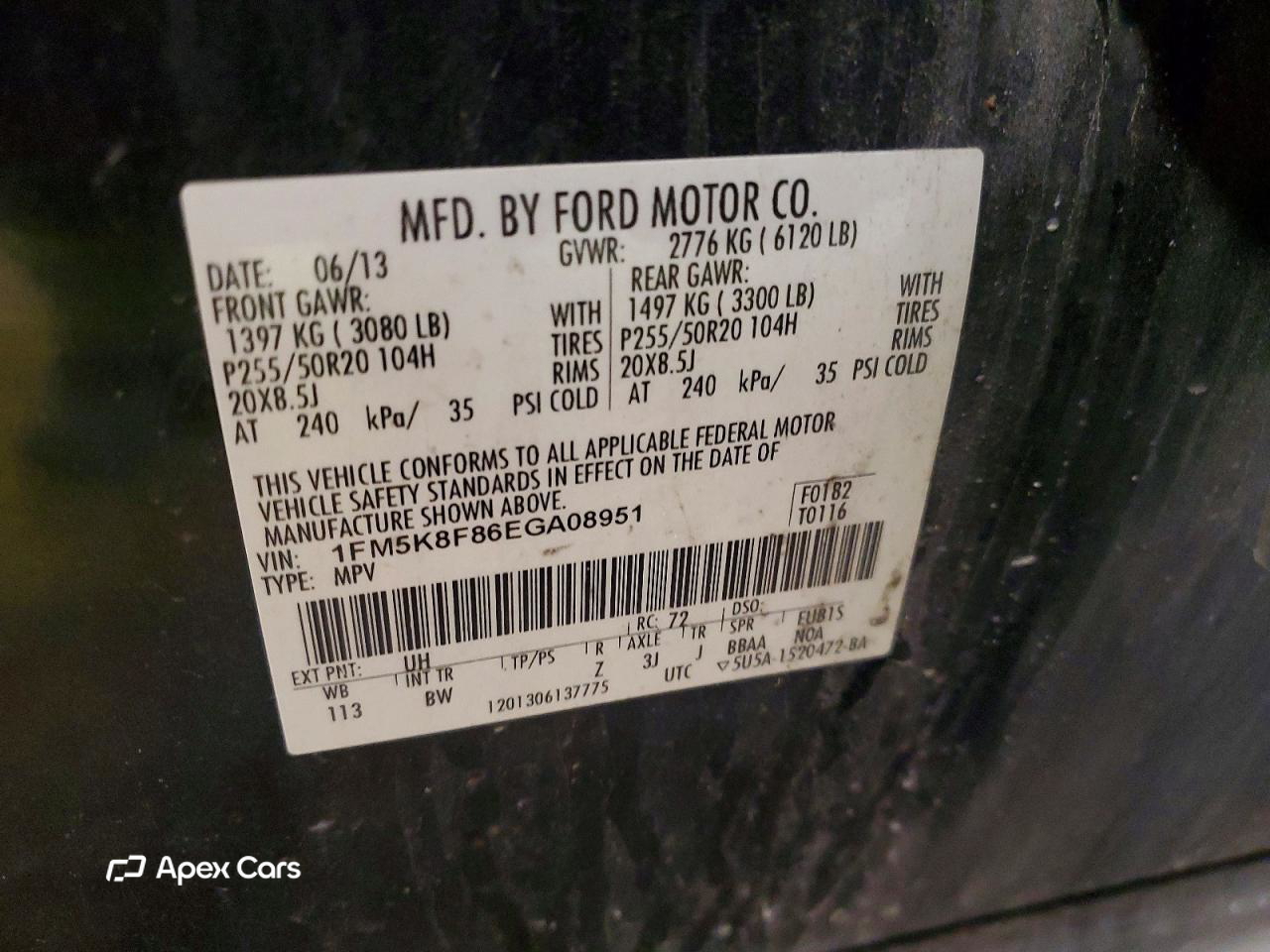 Ford Explorer 2014