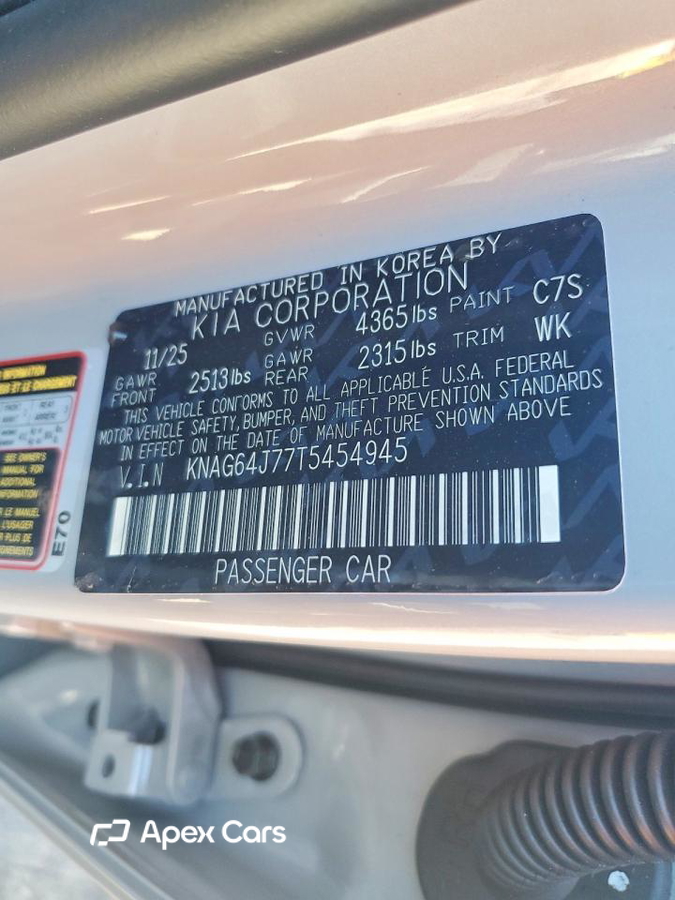 Kia K5 2026